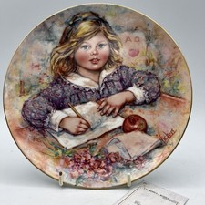 Piatto vintage decorativo - piatto,
