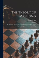 Wing Lock 1892- The Theory of