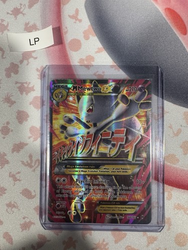 Mega mewtwo 160 162 - ex, xy