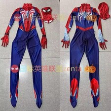 PS5 Advanced Spider-Man Tuta