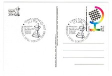 chess schach ajedrez echecs scacchi - 2006 TORINO postcard1 with sp. cancel 21.5