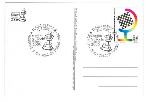 Chess schach ajedrez - ajedrez, echecs