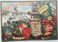 CARTOLINA 132 REGGIMENTO