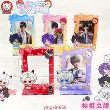 Love and Deepspace Rafayel