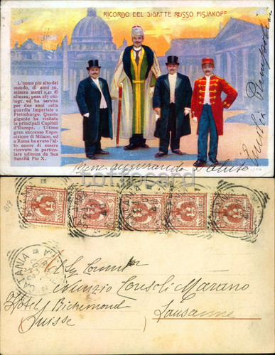 Circo gigante russo pisjakoff - circo,