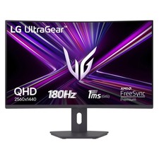 LG UltraGear Monitor Gaming