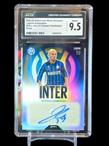 2024 2025 daka inter - 2024-2025,