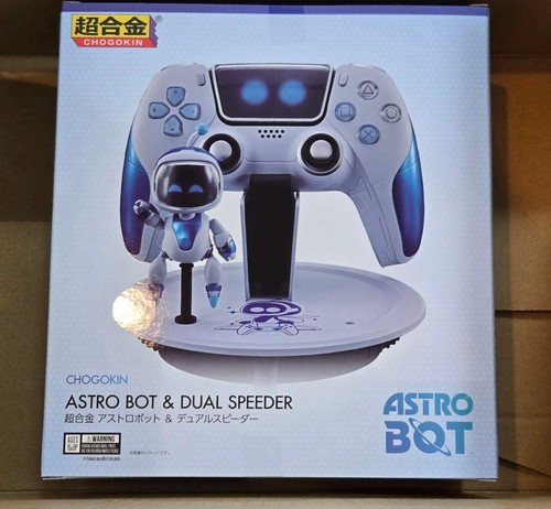 Modellino chogokin super - modellino,