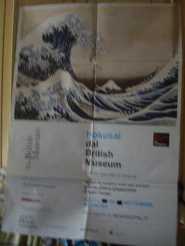 Hokusai manifesto film tv - film,