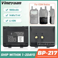 Batteria di ricambio 7,4 V