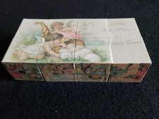 Cubo puzzle quadro pasquale