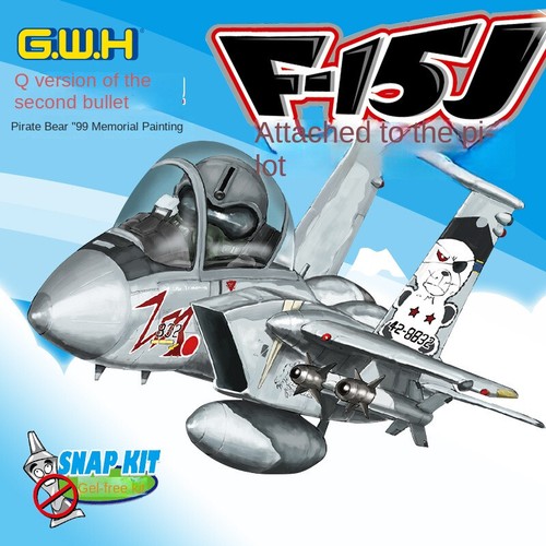 Great wall 002 15j - wall, jasdf
