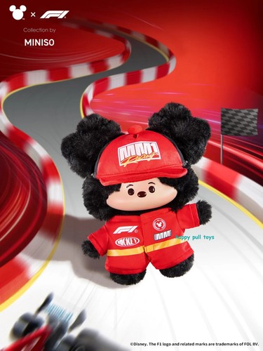Miniso disney f1 - miniso, ×