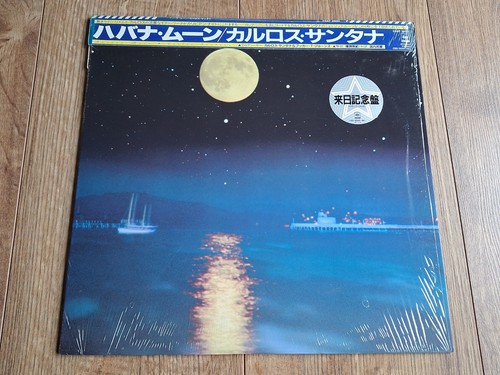 Carlos santana havana - santana, moon