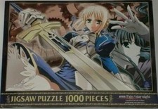 Fate/stay night Il film