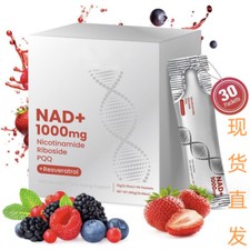 Bevanda 1000mg Niacinamide