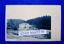 ? CARTOLINA LA CONSUMA VILLA MARCHESI PATRIZI 1925 ARCHITETTURA FIRENZE BELLA?