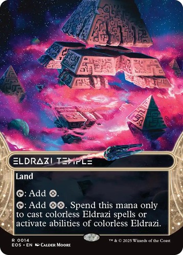 Eldrazi temple - temple, (0014)