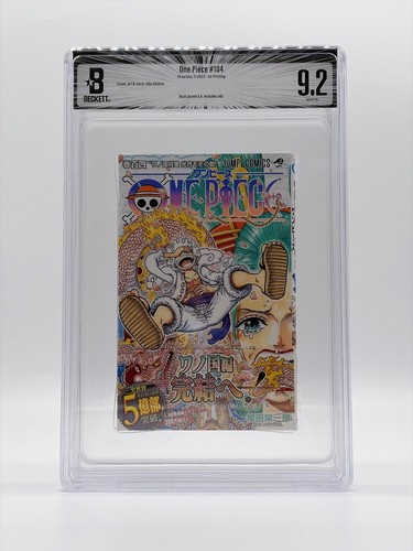 Bgs one piece vol - piece, vol.
