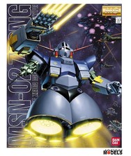 Gundam MG 1/100 MSN-02 ZEONG