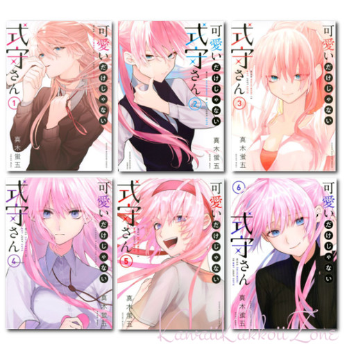 Set fumetti shikimori - di,