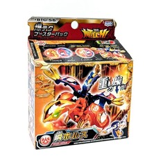 Bakugan Bakutech Gaga Horus