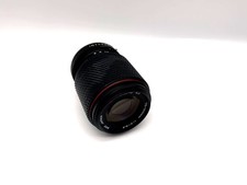 Tokina 210 4 5 - mm, 1:4-5.6