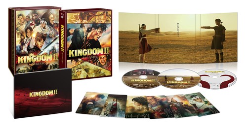 Kingdom far and - kingdom,