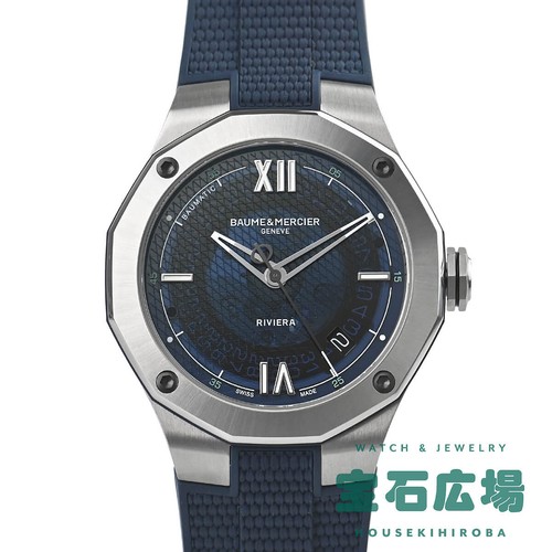 Baume mercier riviera - mercier,