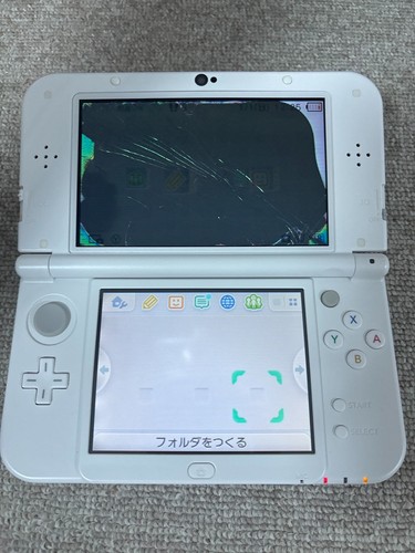 Nuova console nintendo - nuova, ll