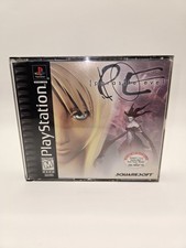 Parasite Eve PS1 CIB Black