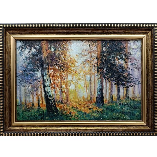 Paesaggio forestale dipinto