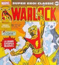 SUPER EROI CLASSIC #367