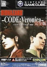 Usato Ngc Resident Evil Code
