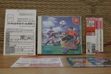 Virtua Striker 2 versione