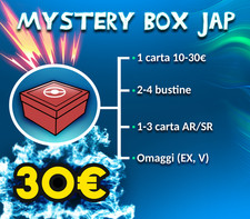 Pokemon Mistery Japanese Lotto