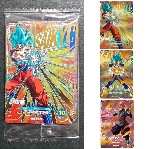 Carta goku black vegeta dragon - black,