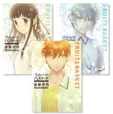 Cesto Frutta Illustrazioni