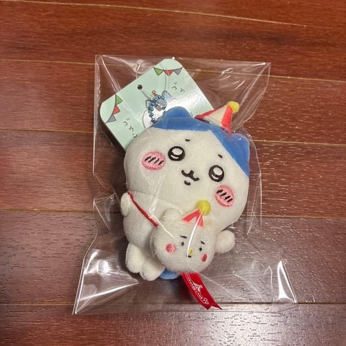 Chiwawa chiikawa land mascotte - chiwawa,
