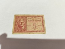 Greece Isole Jonie 5dragmas.F.