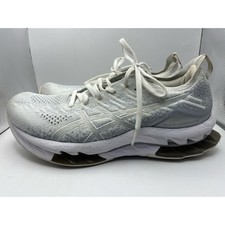 Scarpe da allenamento Asics