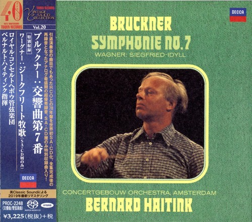 Bruckner symphony - symphony, no.7