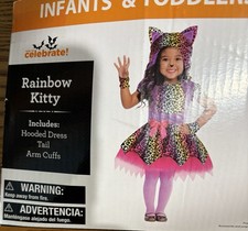 New Old Stock Toddler Rainbow