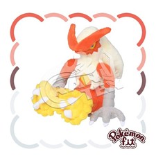 Pokemon fit Plush Blaziken