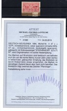 DNG VORLAUFER V47CA Rara