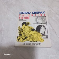 GUIDO CREPAX VALENTINA E LE ALTRE SEI STORIE COMPLETE - MONDADORI 1° ED. (d23zu)