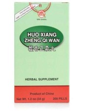 Min Shan Marca Huo Xiang Zheng