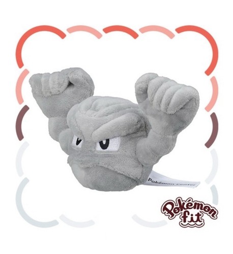 Geodude plush pokemon fit - plush,