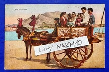 🔵 CARTOLINA ANTICA CARRO