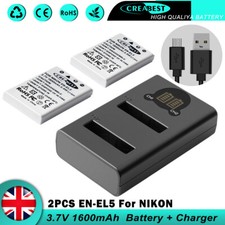 2x 1600mAh EN-EL5 batteria e